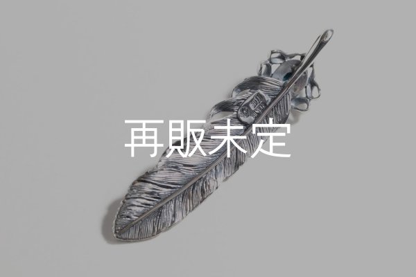 画像5: 千年フェザー(L1)  スリーピングビューティー ターコイズ  (5)