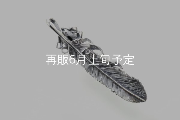 画像4: 千年フェザー(L2)  オニキス  (4)