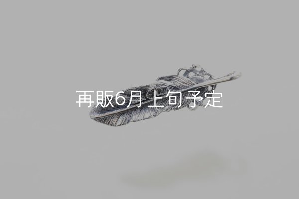 画像5: 千年フェザー(MM1)  オニキス  (5)