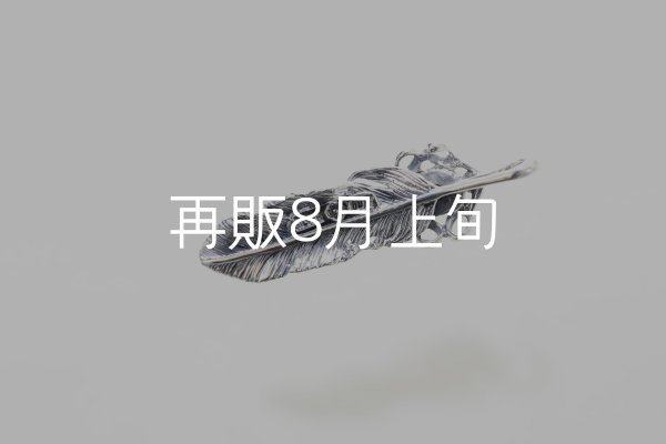 画像5: 千年フェザー(MM1)  オニキス  (5)