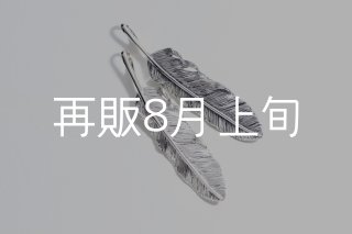 千年フェザー単品 buff(バフ)