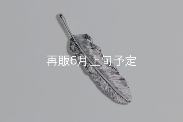 画像2: 千年フェザー(L1)  (2)