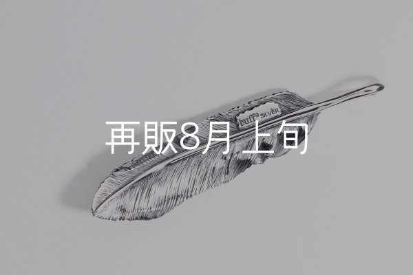 画像5: 千年フェザー(LL2)  (5)