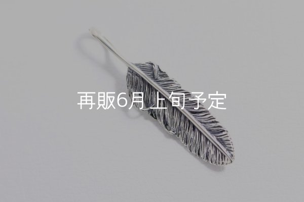 画像4: 千年フェザー(MM2)  (4)