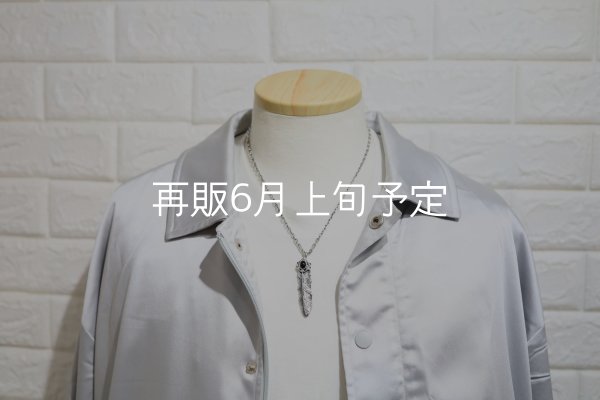 画像5: 千年フェザー(L1オニキス) ペンダント 『チェーン50cm』  (5)