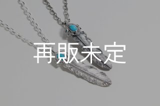 ターコイズフェザー [ ネックレス・ペンダント ] buff(バフ)