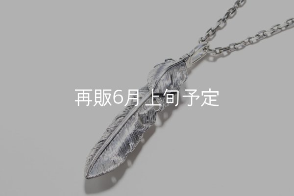 画像3:  千年フェザー (LL1ハートフェザー) ペンダント『チェーン50cm』  (3)