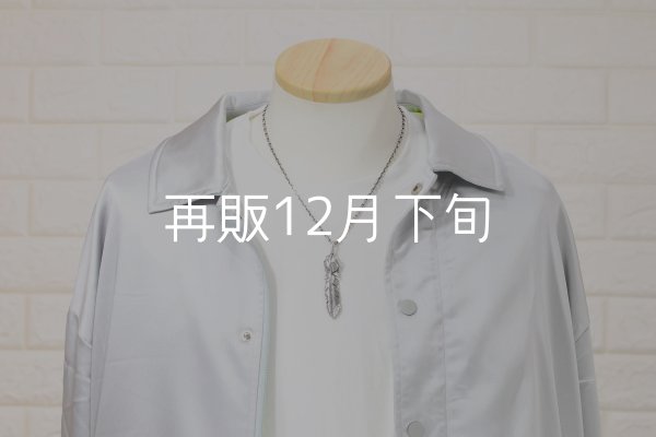 画像8:  千年フェザー (LL1ハートフェザー) ペンダント『チェーン50cm』  (8)