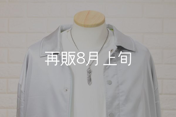 画像8:  千年フェザー (LL1ハートフェザー) ペンダント『チェーン50cm』  (8)