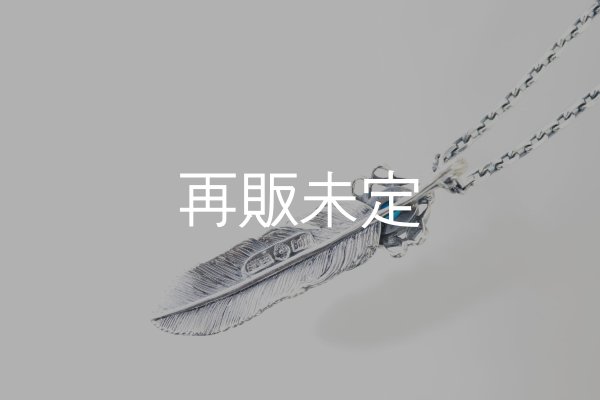 画像4: 千年フェザー(M1)  スリーピングビューティー  ターコイズペンダント  (4)