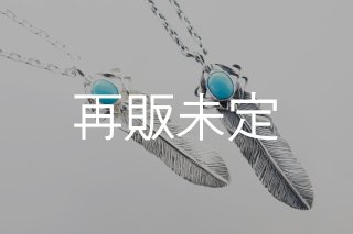ターコイズフェザー [ ネックレス・ペンダント ] buff(バフ)