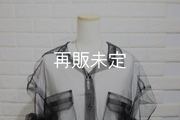 画像8: 千年フェザー(M1)  スリーピングビューティー  ターコイズペンダント  (8)