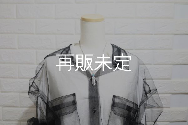 画像7: 千年フェザー(M1)  スリーピングビューティー  ターコイズペンダント  (7)