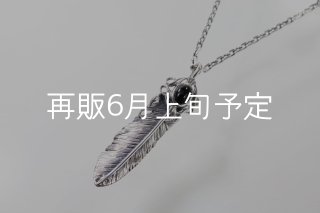 『ミキサー車』buffフェザーネックレス プレーンフェザー [ ネックレス・ペンダント ] buff(バフ)