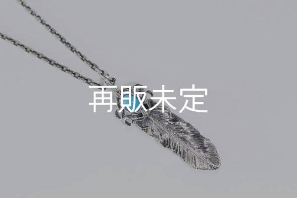 画像2: 千年フェザー(MM1)  スリーピングビューティー ターコイズペンダント 『チェーン40cm』  (2)