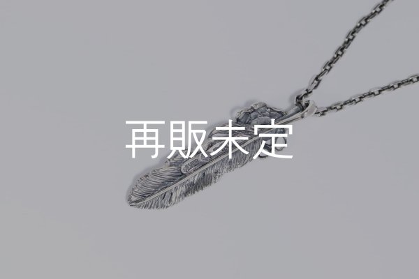 画像4: 千年フェザー(MM1)  スリーピングビューティー ターコイズペンダント 『チェーン40cm』  (4)