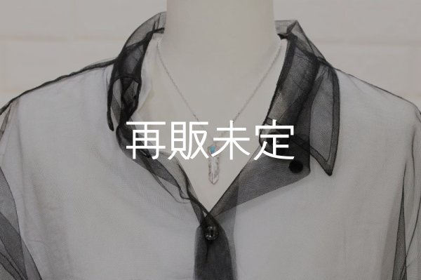 画像6: 千年フェザー(MM1)  スリーピングビューティー ターコイズペンダント 『チェーン40cm』  (6)