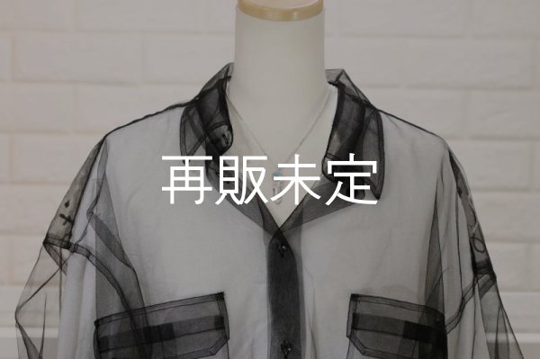 画像5: 千年フェザー(MM1)  スリーピングビューティー ターコイズペンダント 『チェーン40cm』  (5)