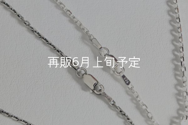 画像6: 千年フェザー(S2) ネックレス  (6)