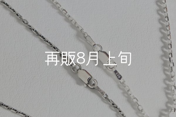 画像6: 千年フェザー(S2) ネックレス  (6)