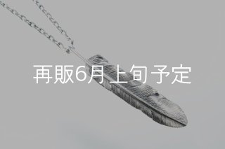 プレーンフェザー [ ネックレス・ペンダント ] buff(バフ)