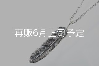 プレーンフェザー [ ネックレス・ペンダント ] buff(バフ)
