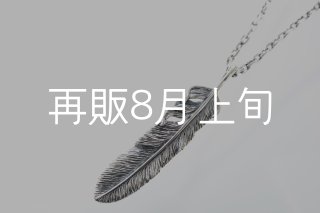 プレーンフェザー [ ネックレス・ペンダント ] buff(バフ)