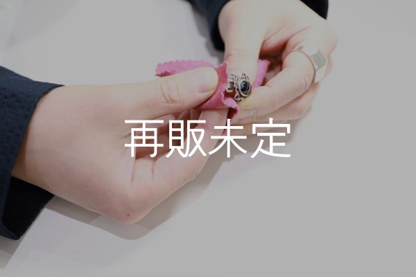 画像2: ジュエリークロス (磨き布) (2)