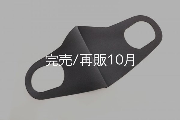 画像2: buffマスク  (2)
