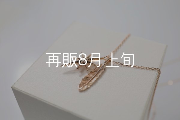 画像2: SUNジュエル × フェザーネックレス ｜K10PG × ダイヤモンド｜  (2)