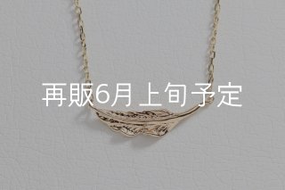 価格で選ぶ / フェザーネックレス buff(バフ)