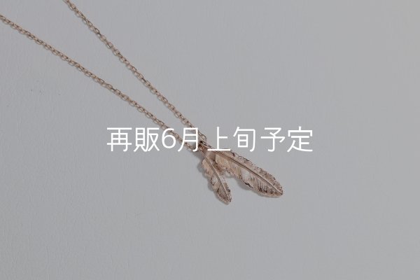 画像2: Wフェザーネックレス(マイクロ) ｜K10PG｜  (2)