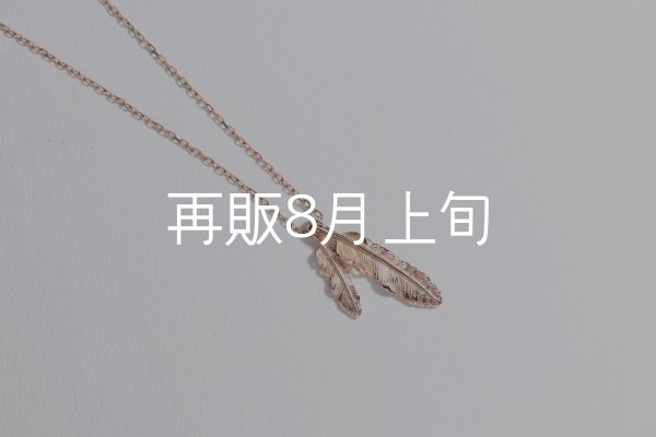画像2: Wフェザーネックレス(マイクロ) ｜K10PG｜  (2)
