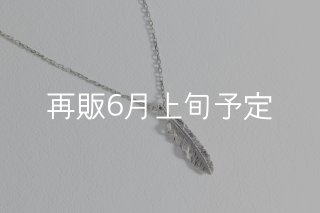 価格で選ぶ / フェザーネックレス buff(バフ)