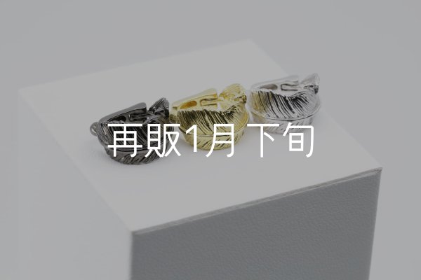 画像1: フェザーイヤーカフ  (1)