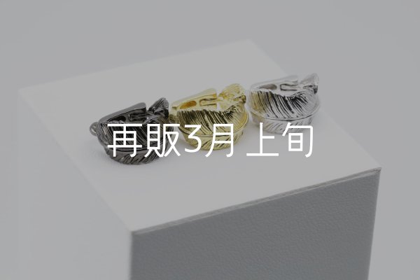 画像1: フェザーイヤーカフ  (1)