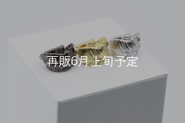 画像1: フェザーイヤーカフ  (1)