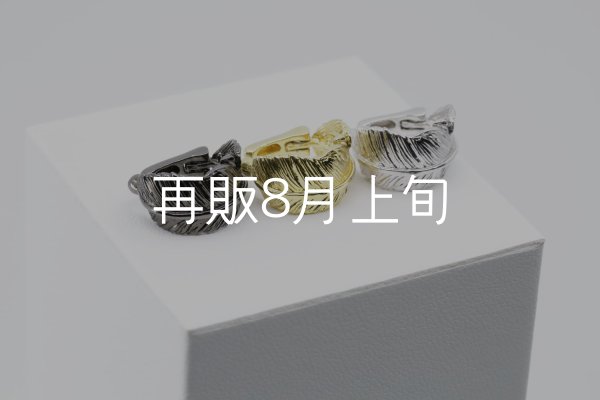 画像1: フェザーイヤーカフ  (1)