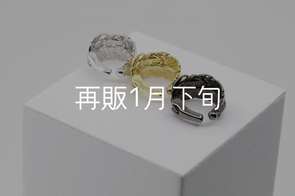 画像2: フェザーイヤーカフ  (2)