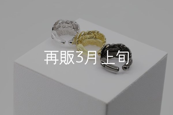 画像2: フェザーイヤーカフ  (2)