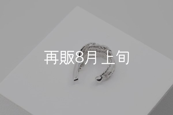 画像3: フェザーイヤーカフ  (3)