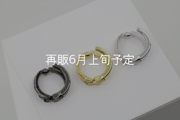 画像1: フェザーイヤーカフ  [2way]  (1)