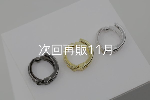 画像1: フェザーイヤーカフ  [2way]  (1)