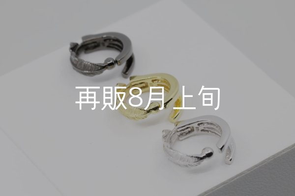 画像3: フェザーイヤーカフ  [2way]  (3)