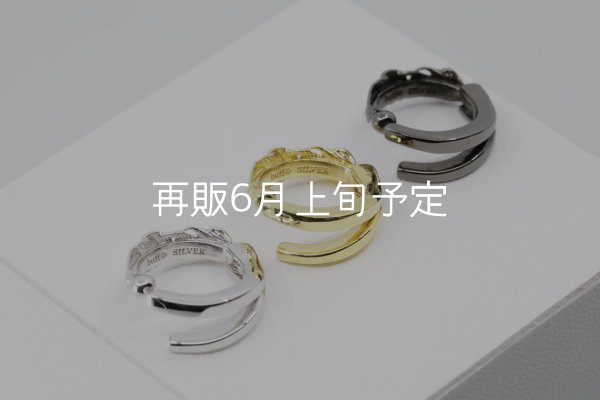 画像4: フェザーイヤーカフ  [2way]  (4)