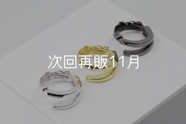 画像4: フェザーイヤーカフ  [2way]  (4)