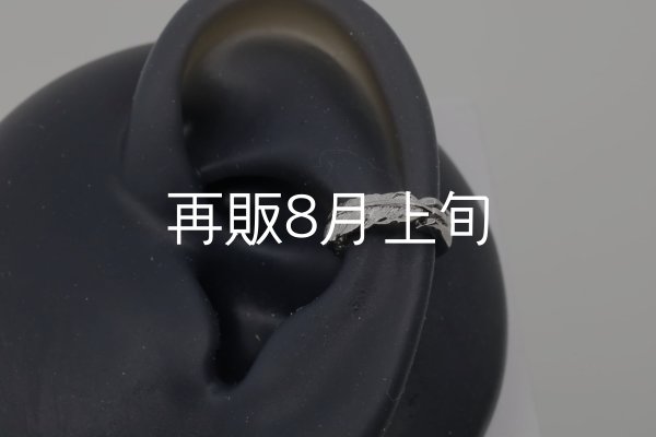 画像5: フェザーイヤーカフ  [2way]  (5)