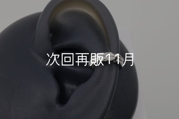 画像5: フェザーイヤーカフ  [2way]  (5)
