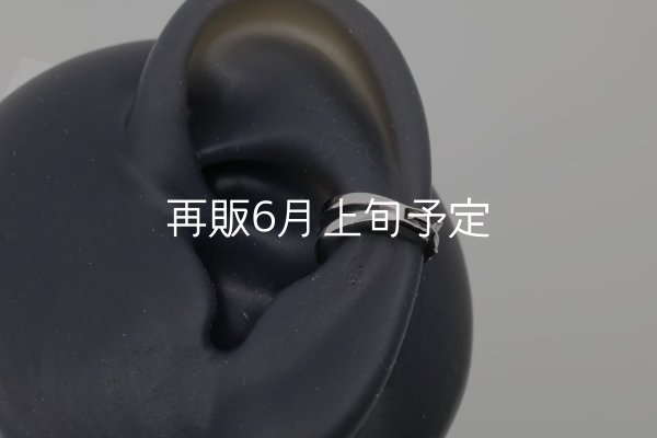 画像6: フェザーイヤーカフ  [2way]  (6)