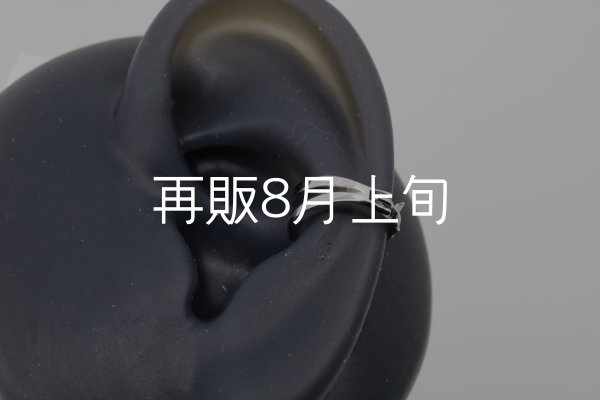 画像6: フェザーイヤーカフ  [2way]  (6)